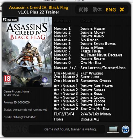 Скачать Трейнер для Assassin's Creed 4: Black Flag v1.01 (FLiNG)