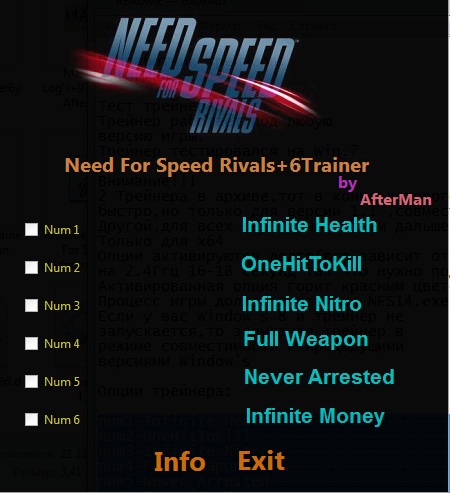 Скачать Трейнер для Need for Speed: Rivals (+6) [All Versions]