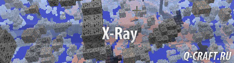 Скачать Чит x-ray для minecraft 1.7.4